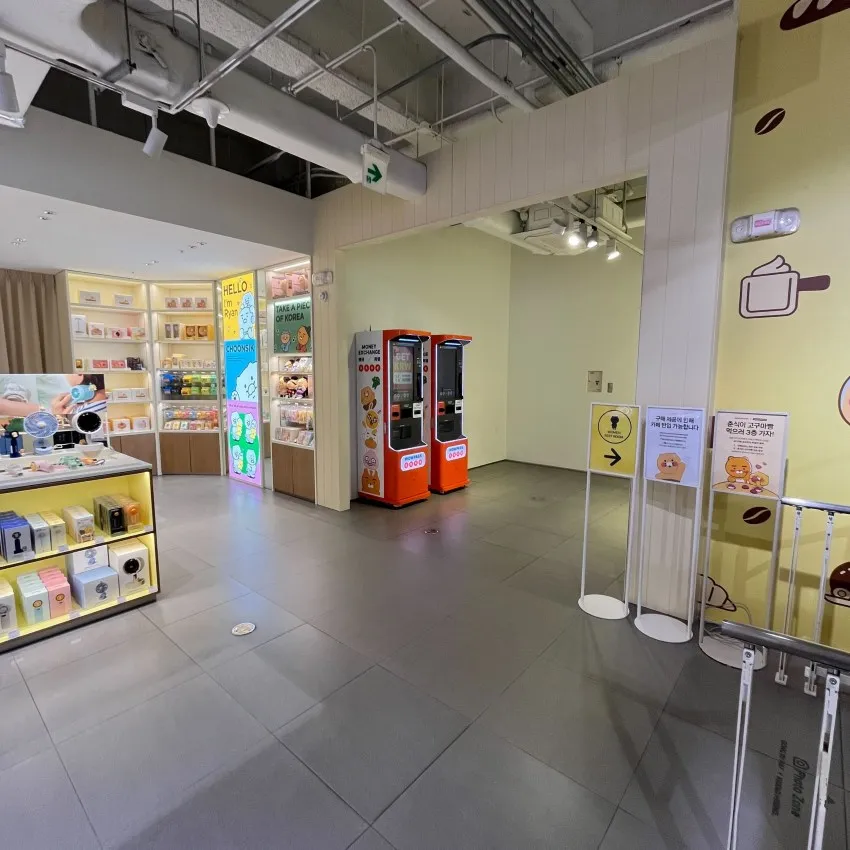 Kakao Friends Hongdae Flagship Store - photo 2