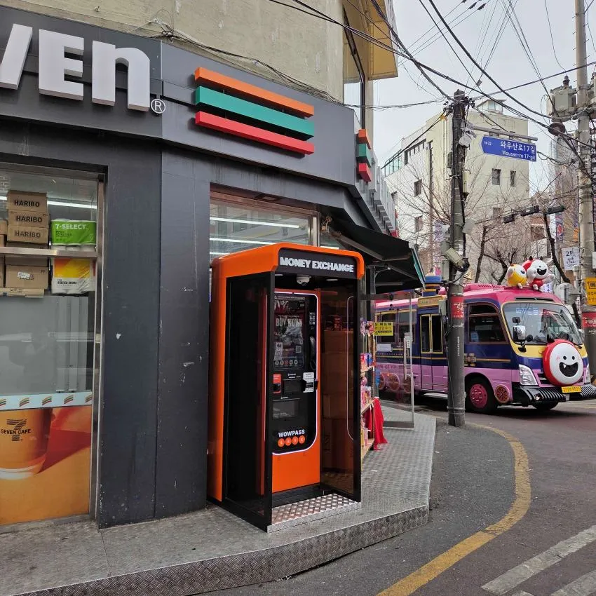 7-Eleven Hongdae Main - photo 2