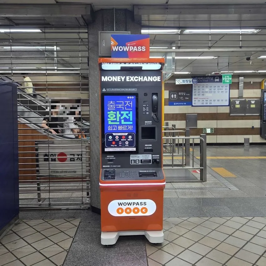 Express Bus Terminal Station (Line 3) - photo 2