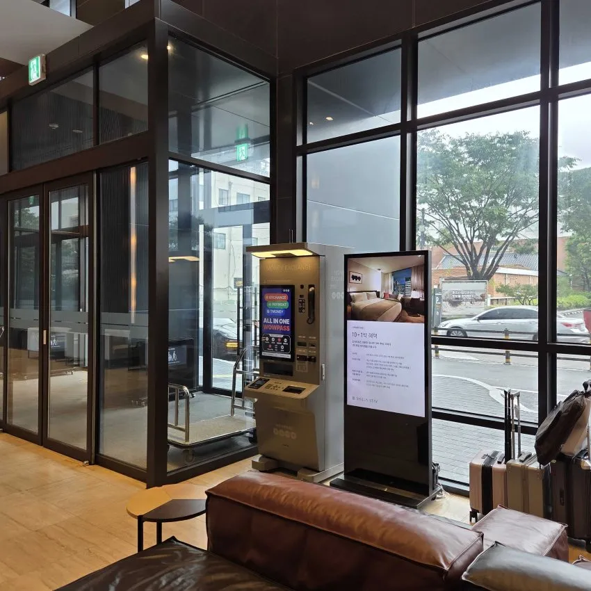 Shilla Stay Jeonju - photo 2