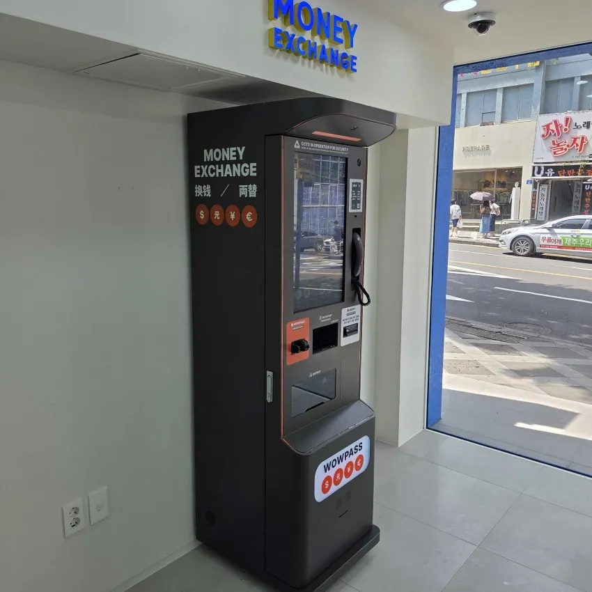 Jeju Ready Young Pharmacy - photo 2