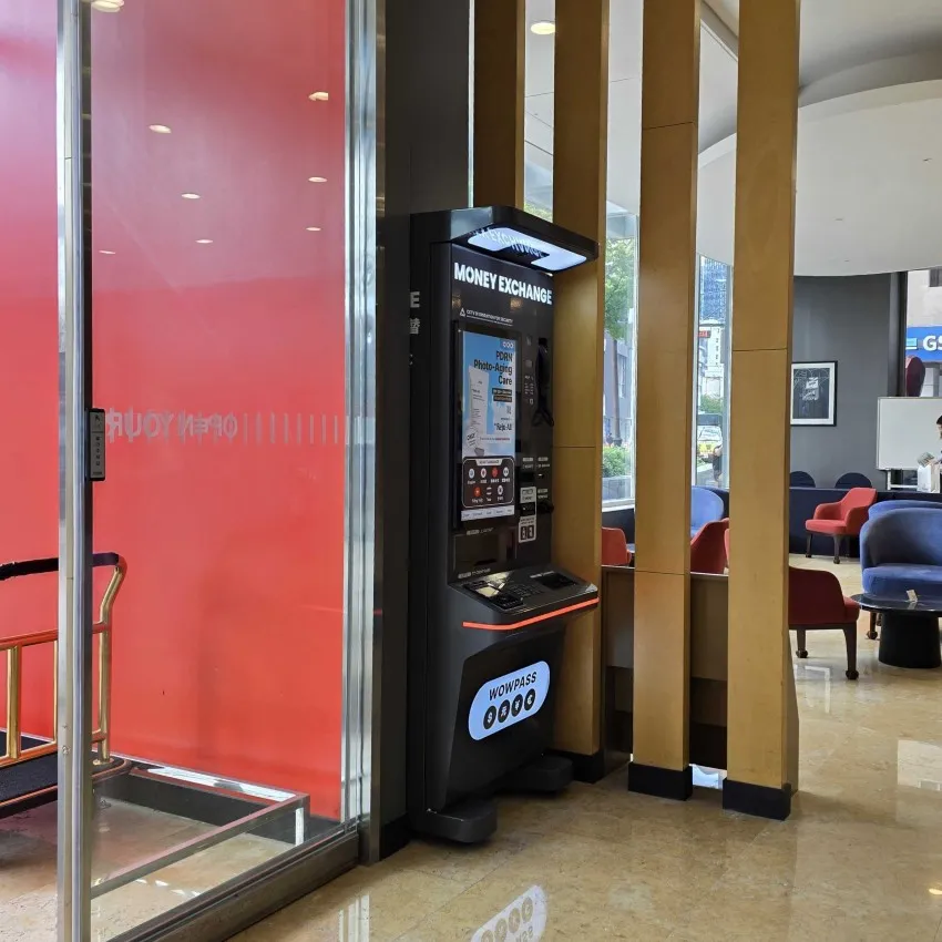 ibis Ambassador Seoul Insadong - photo 2