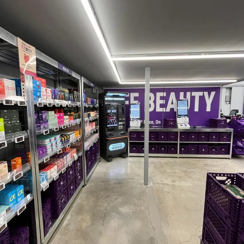 Off Beauty Seongsu Mega Factory - photo 2