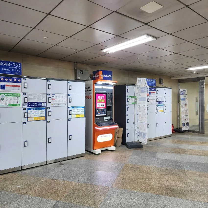 Jamsil Station (Line 2) - photo 2