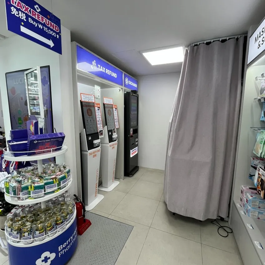 Hongdae Very New Pharmacy - photo 2