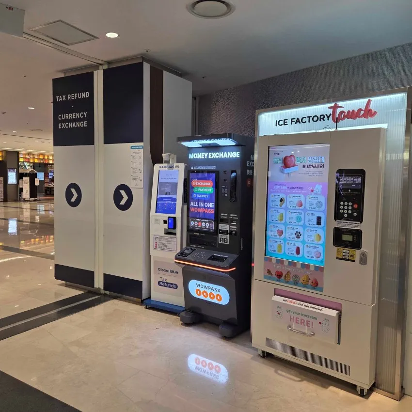COEX Mall Starfield Library - photo 2
