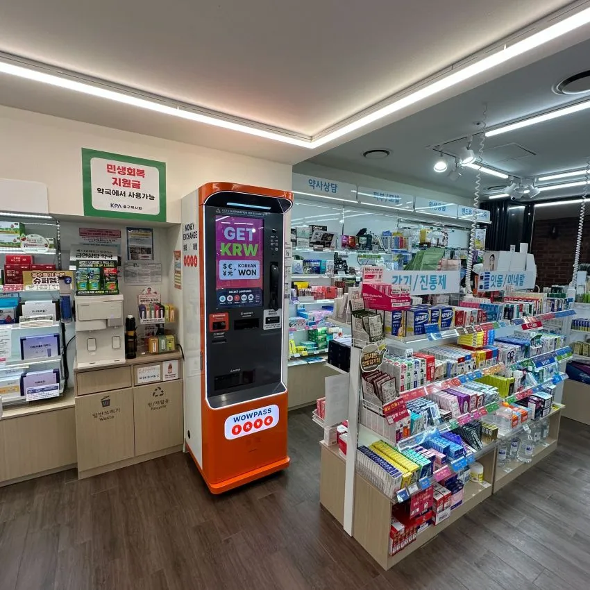 1898 Gwangjang Pharmacy Myeong-dong - photo 2