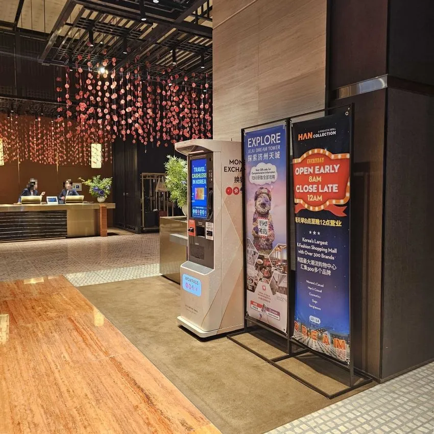 Grand Hyatt Jeju - photo 2