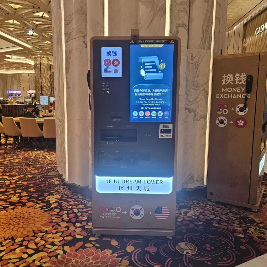Jeju Dream Tower Casino (Casino guests only) USD - photo 2