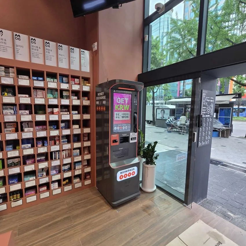 Optima Wellness Museum Sinsa Pharmacy - photo 2