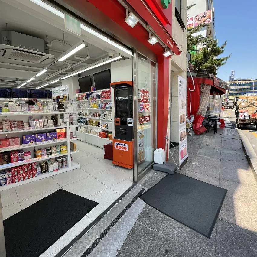 PS K-MEDI Pharmacy - photo 2