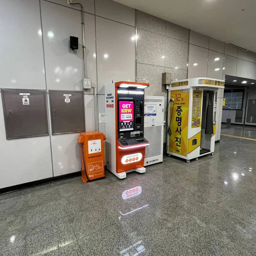 Technopark Station - photo 2