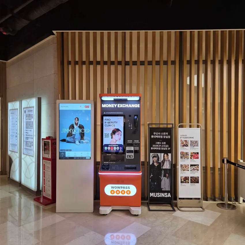 Lotte World Tower Avenuel - photo 2