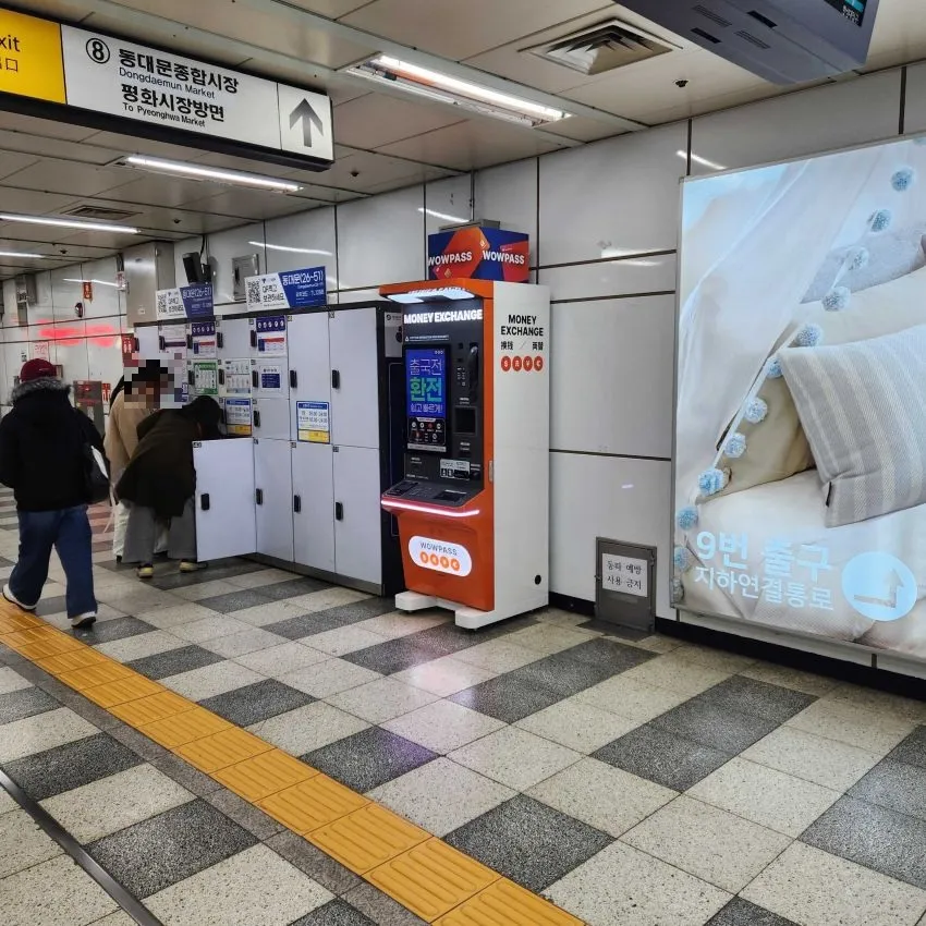 Dongdaemun Station Line 4 - photo 2