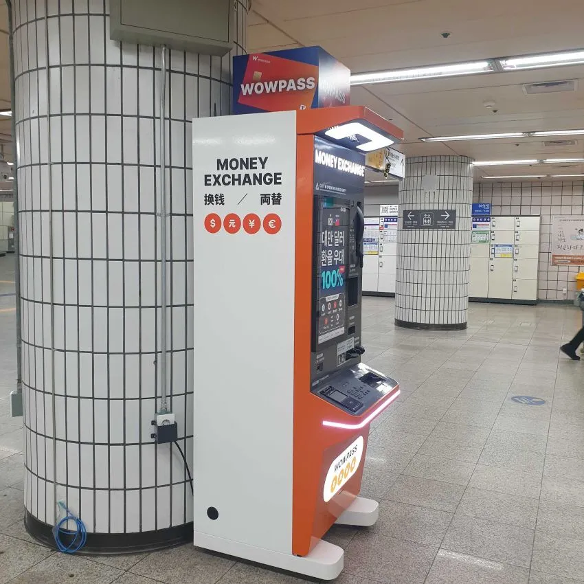Yeouido Station - photo 2