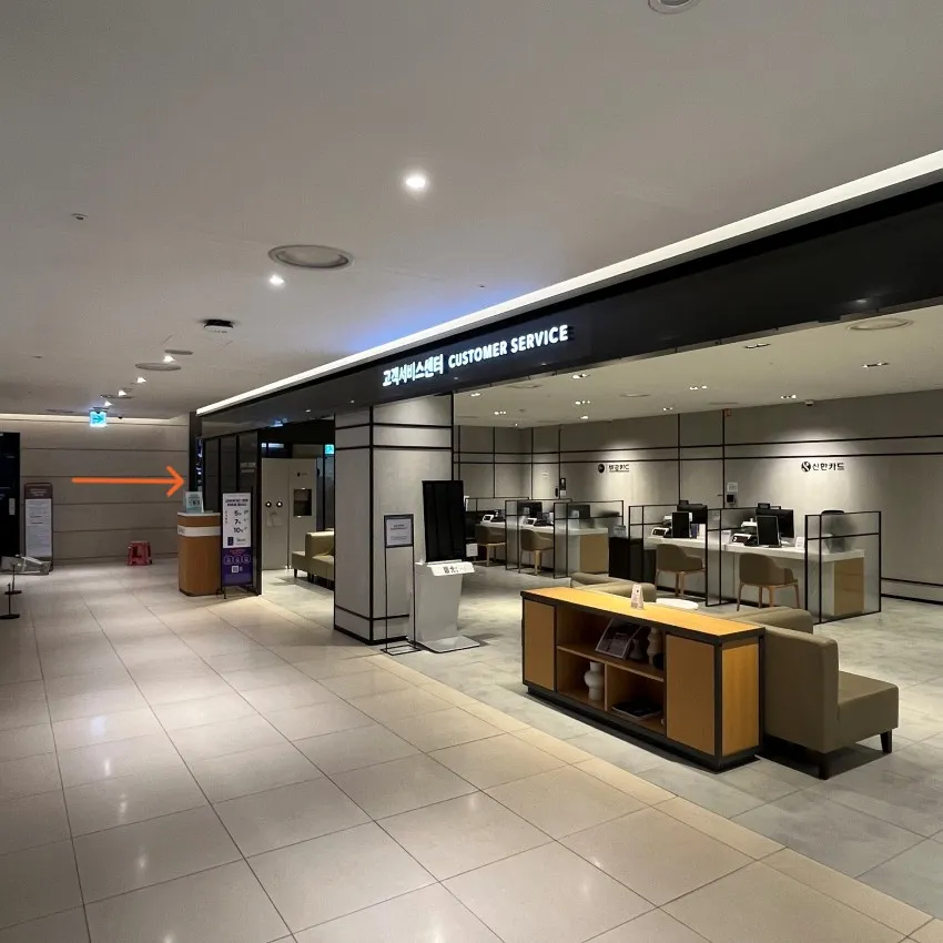 Shinsegae Department Store Times Square - photo 2