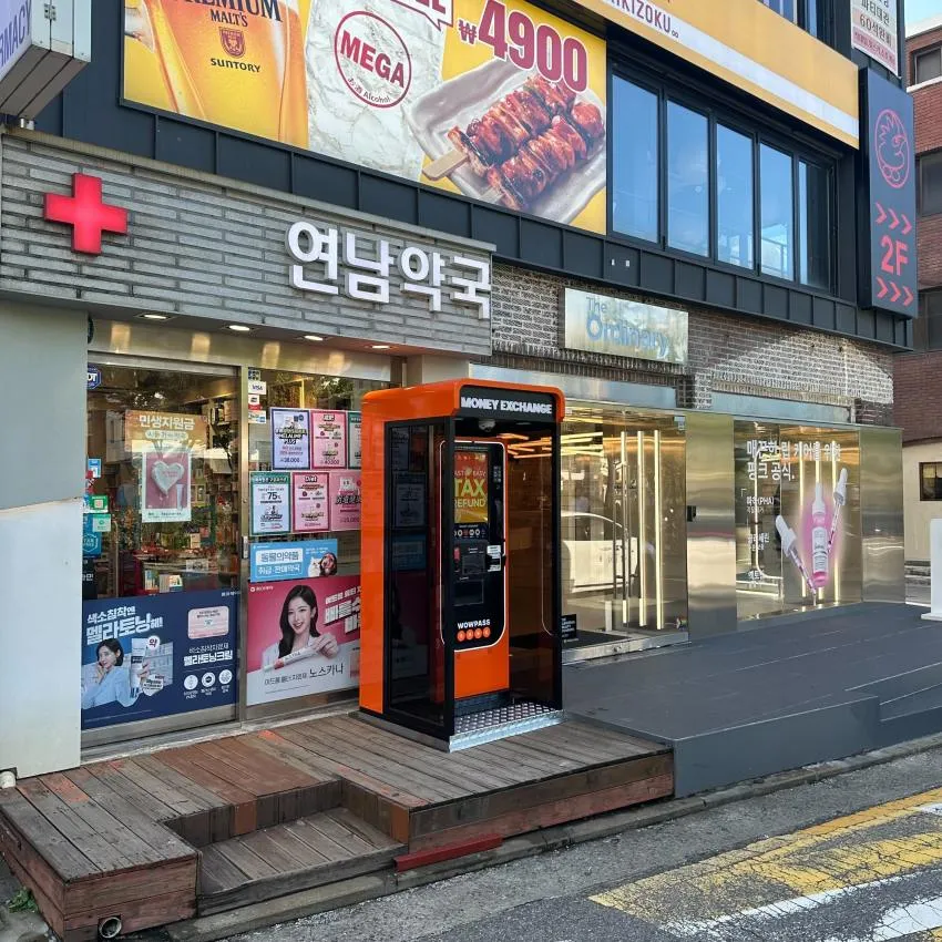 GS25 Namsan Tower - photo 2