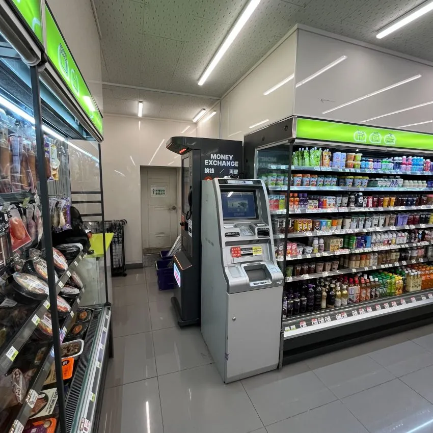 GS25 Gangnam Center - photo 2