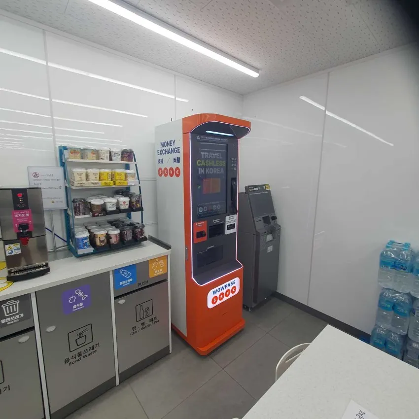 GS25 Busan City - photo 2