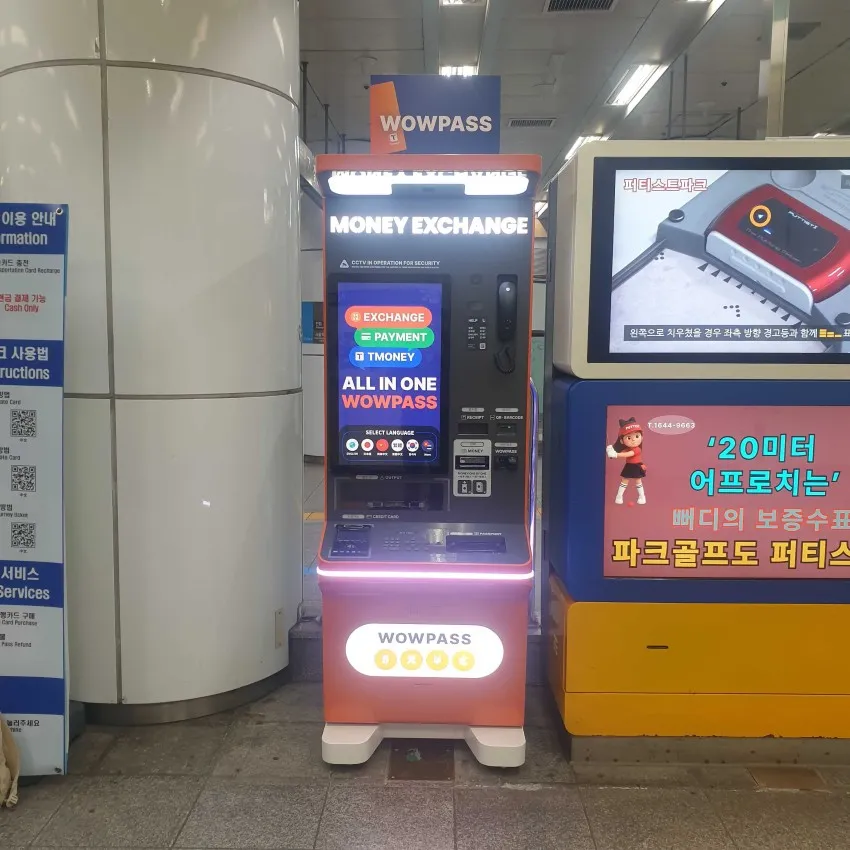 Dongdaemun History & Culture Park Station (Line 4) - photo 2