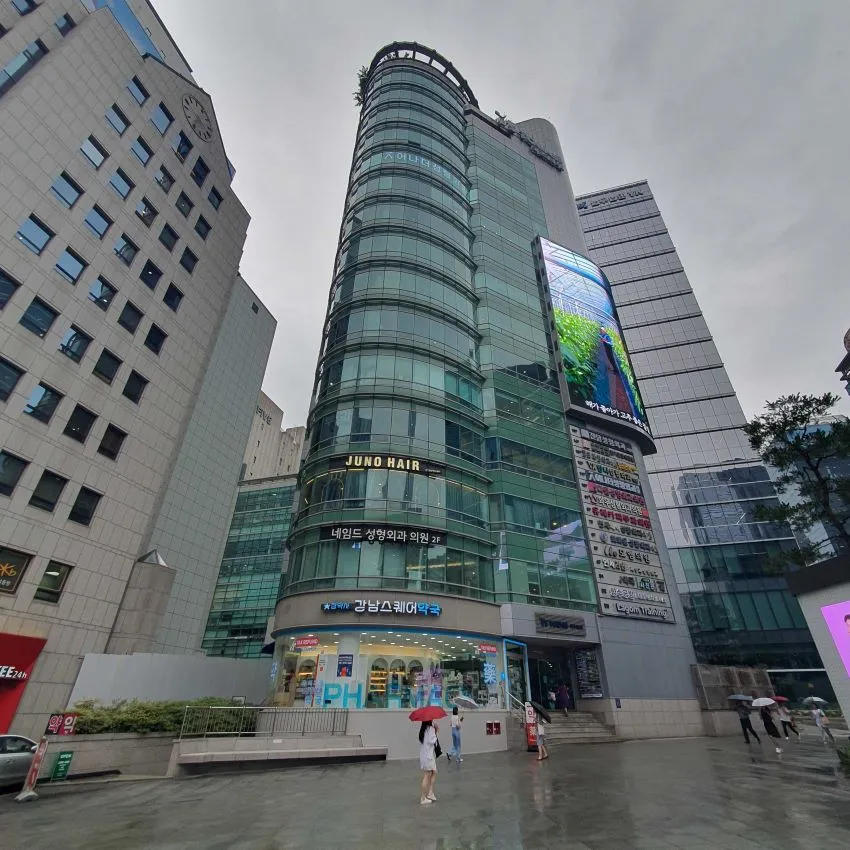 Gangnam Square Pharmacy - photo 2