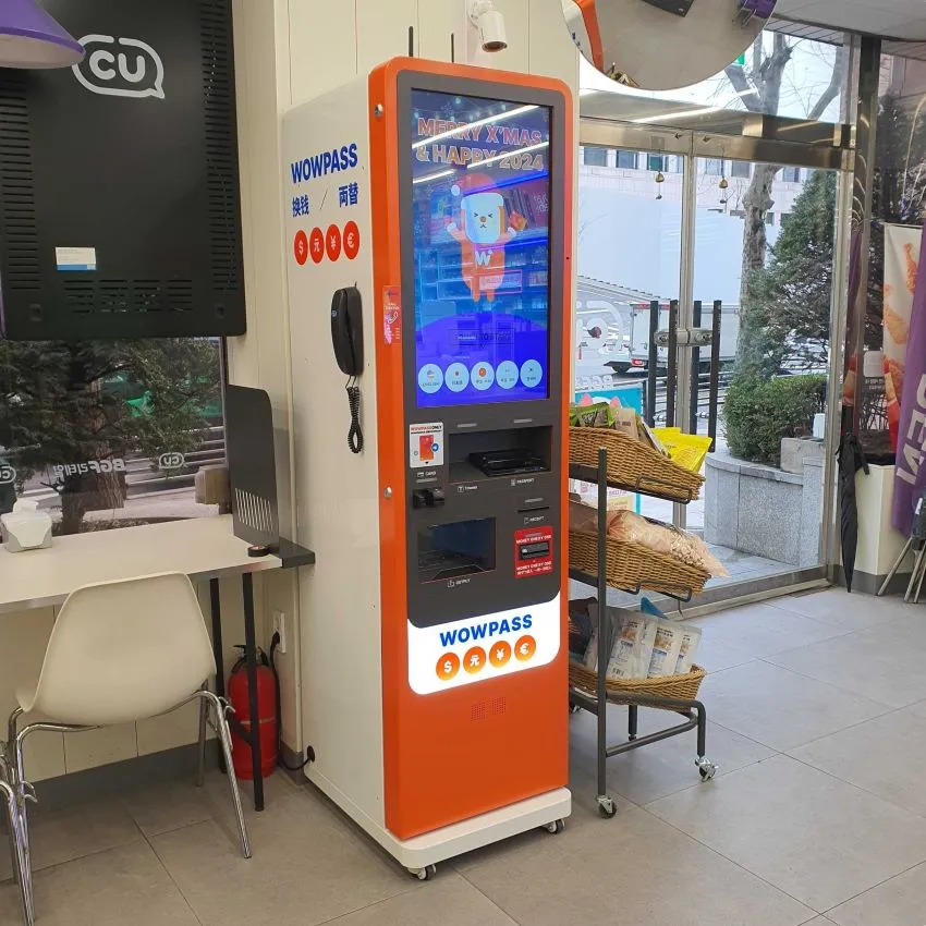 CU Gangnam Geopyeong - photo 2