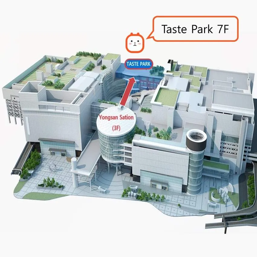 CU Yongsan I'Park Mall - photo 2