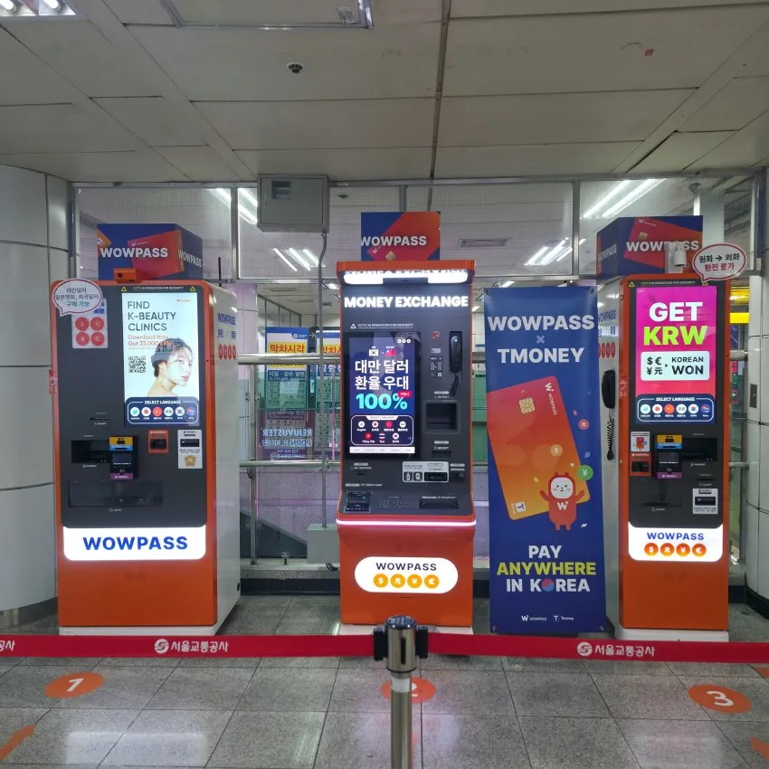 Hongik University Station - photo 2