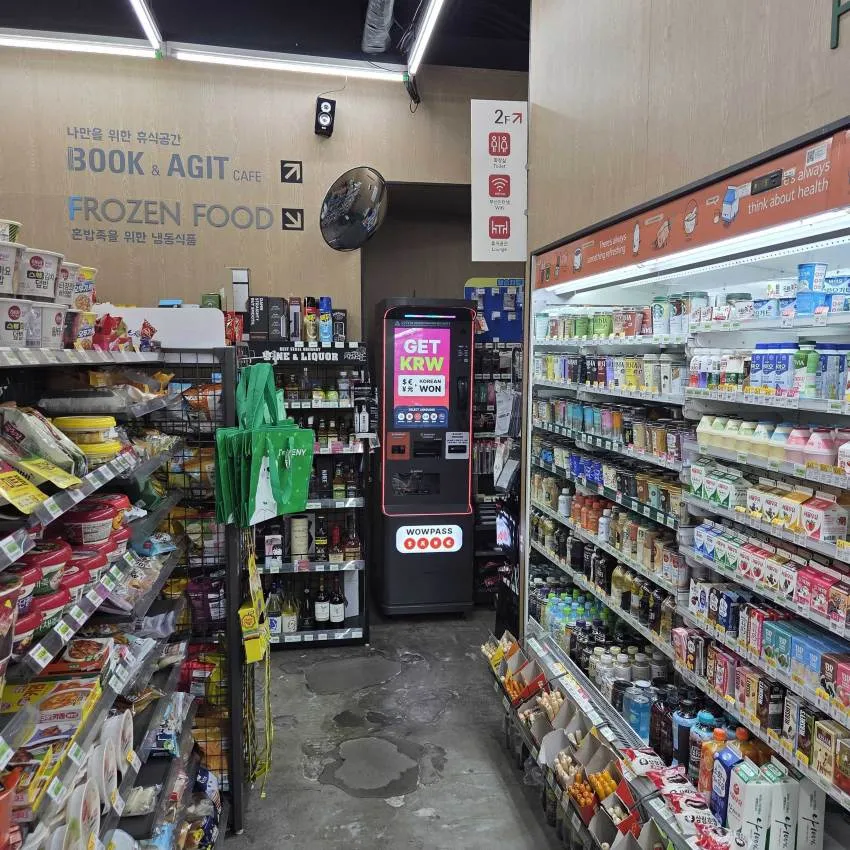 7-Eleven Sejong-daero Cafe - photo 2