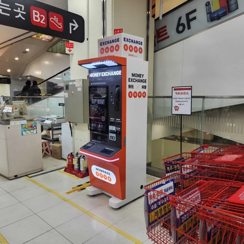 Lotte Mart Gwangbok - photo 2