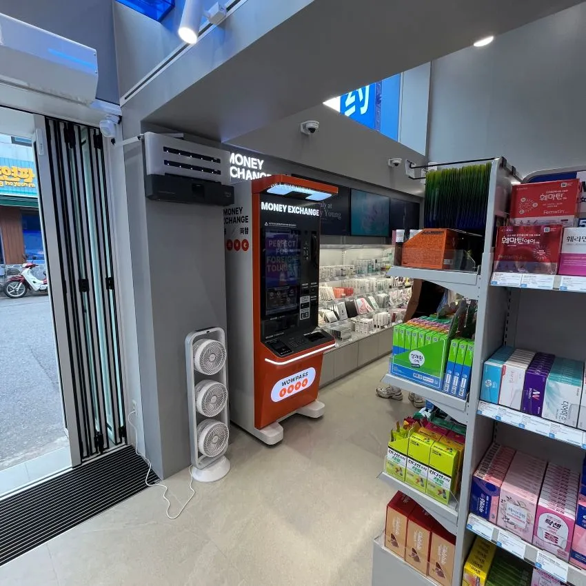 Seongsu Yeonmujang-gil Ready Young Pharmacy - photo 2