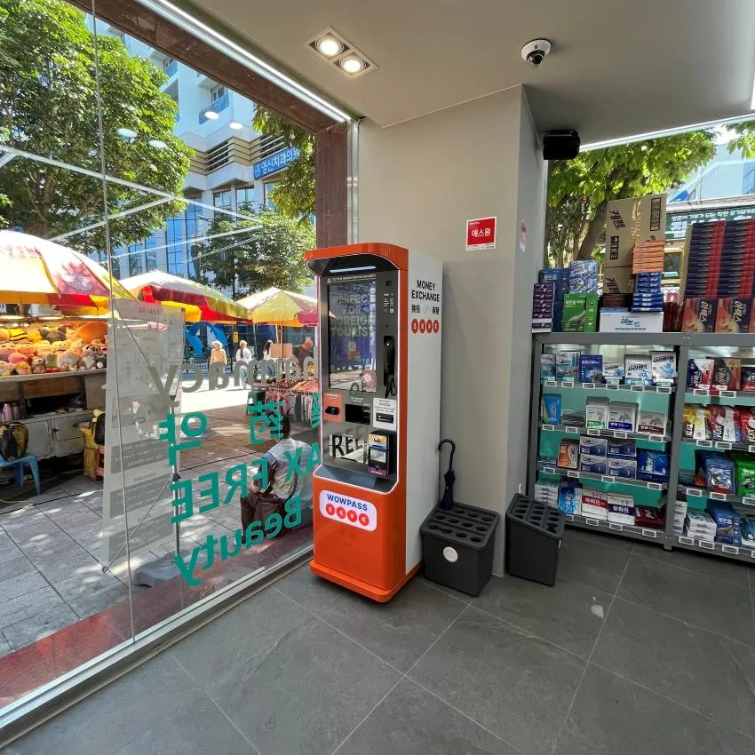 Medisquare Pharmacy - photo 2