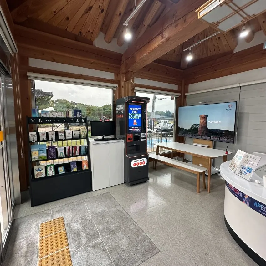 Emart24 Insadong - photo 2
