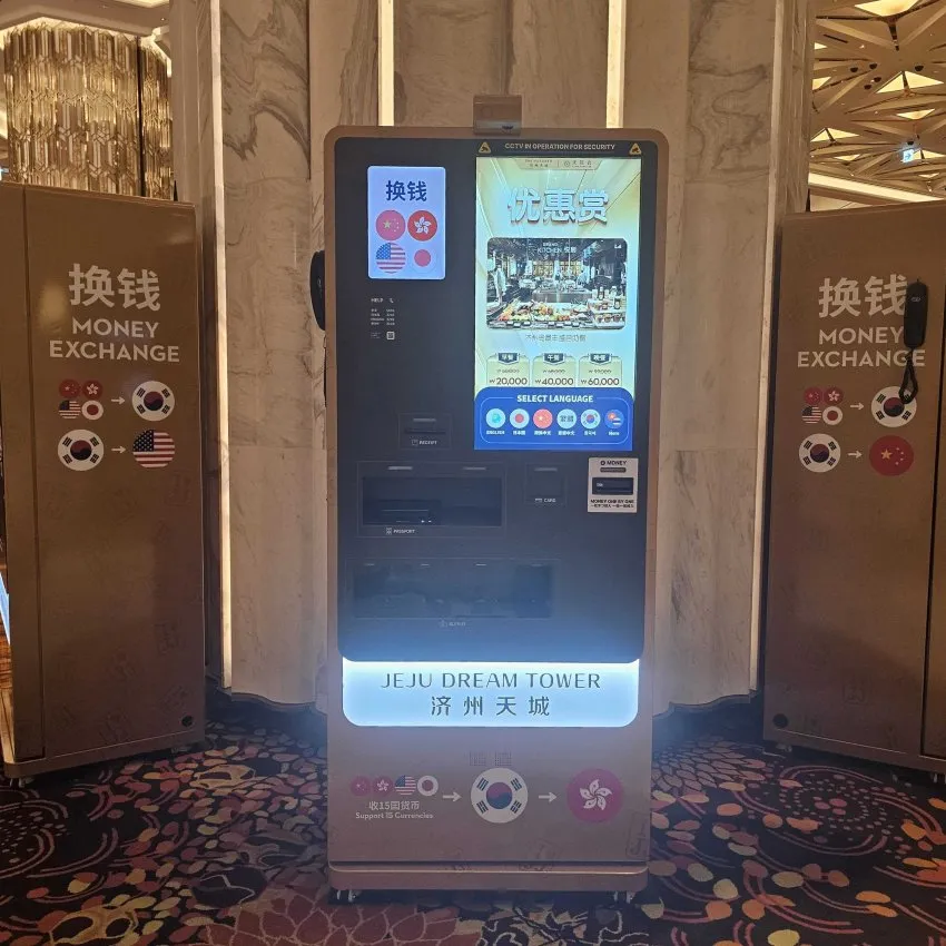 Jeju Dream Tower Casino (Casino guests only) HKD - photo 2
