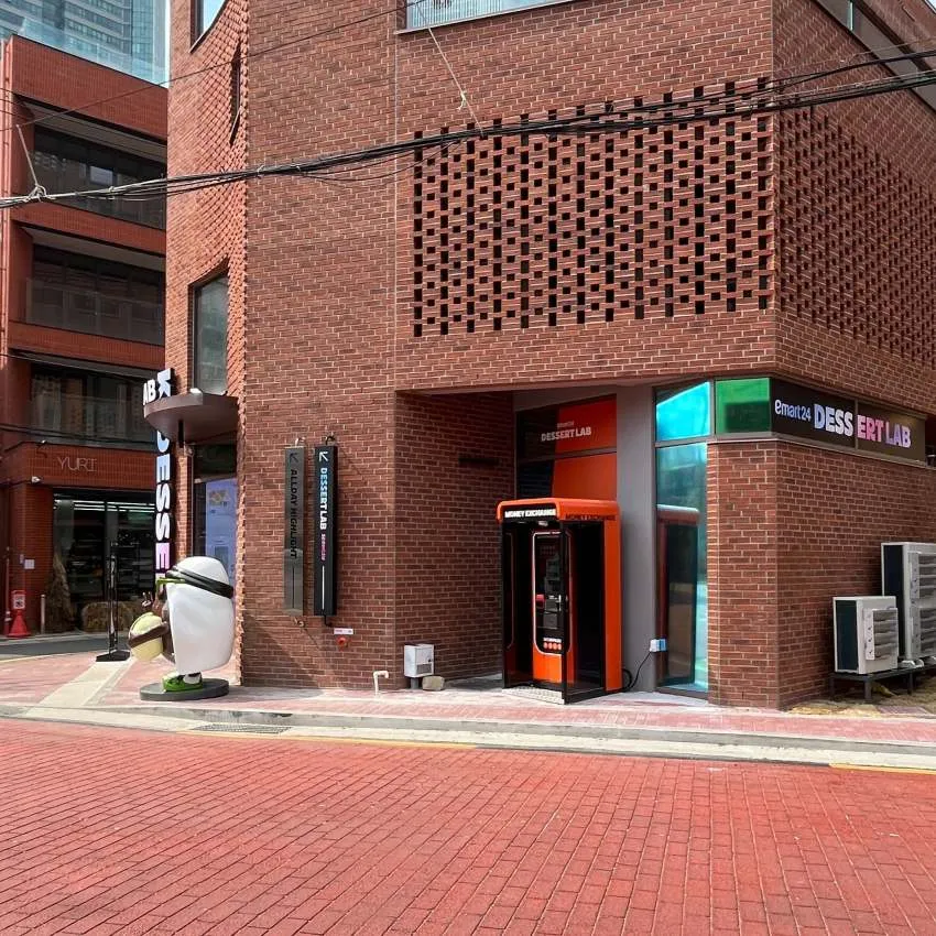 Emart24 Dessert Lab Seoul Forest - photo 2