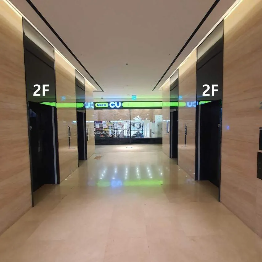 CU Yongsan Ambassador Hotel - photo 2
