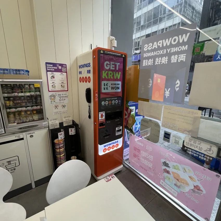 CU Jongno Center - photo 2
