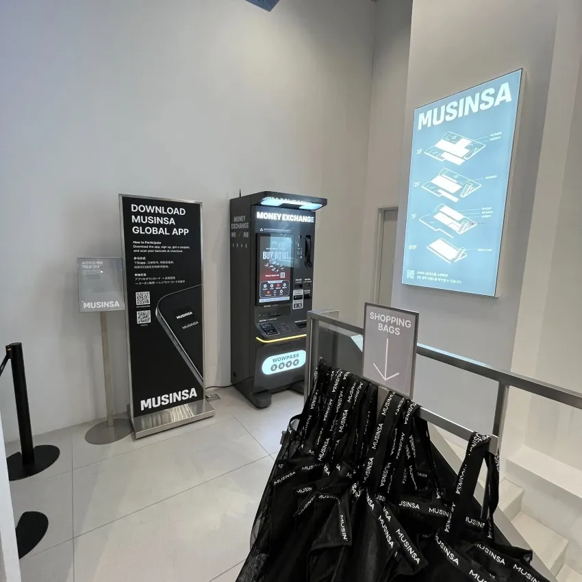 Musinsa Store Myeongdong - photo 2