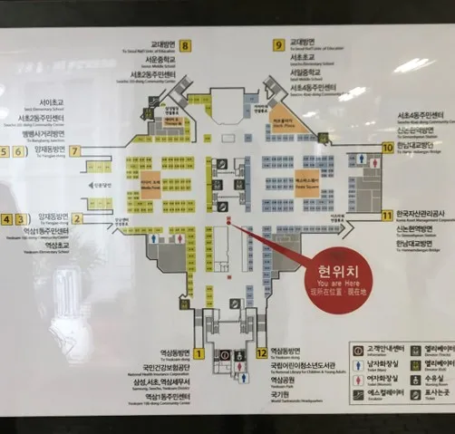 Gangnam Station (Line 2) - photo 2