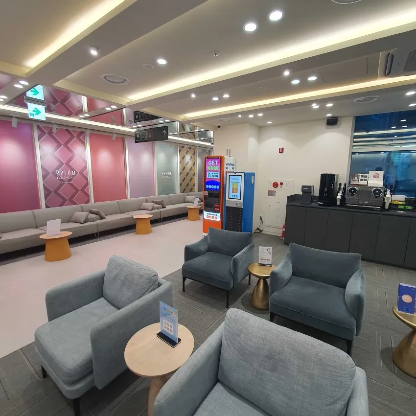 PPEUM GLOBAL Clinic Gangnam - photo 3