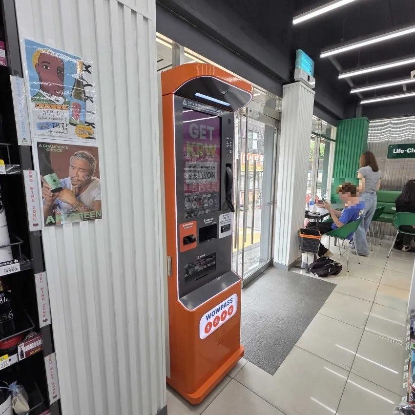 7-Eleven Jongno Jaedong - photo 3