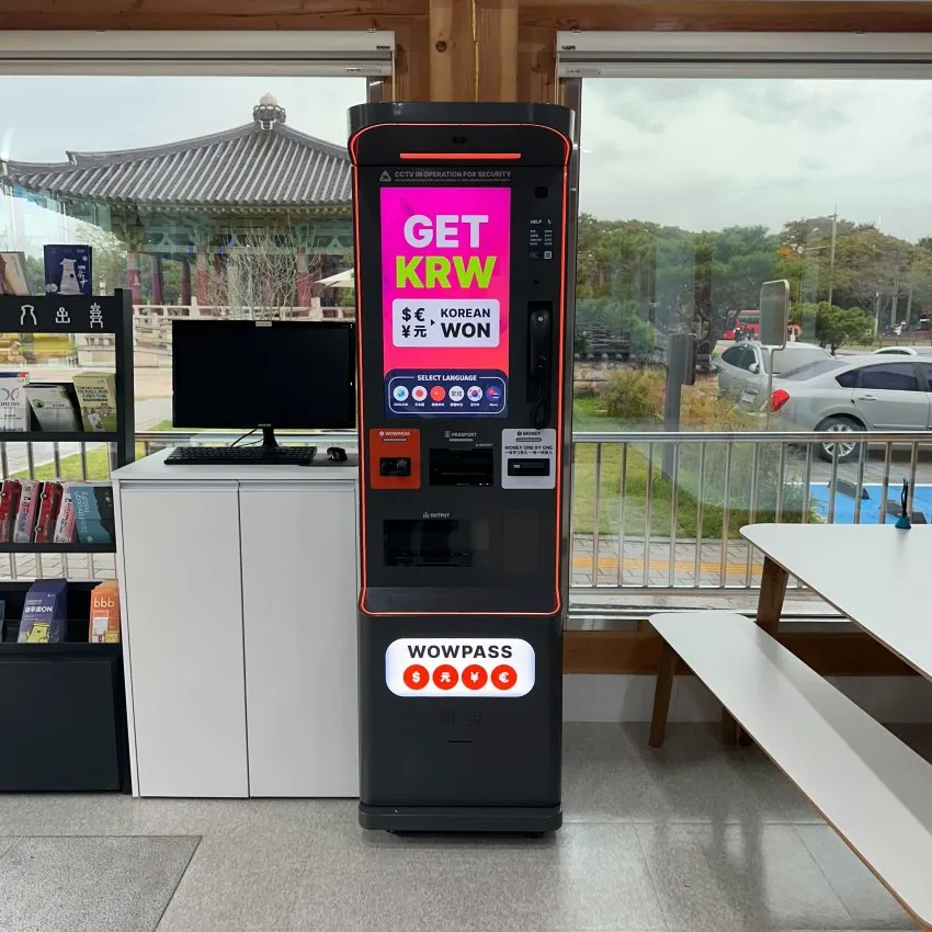 Emart24 Insadong - photo 3