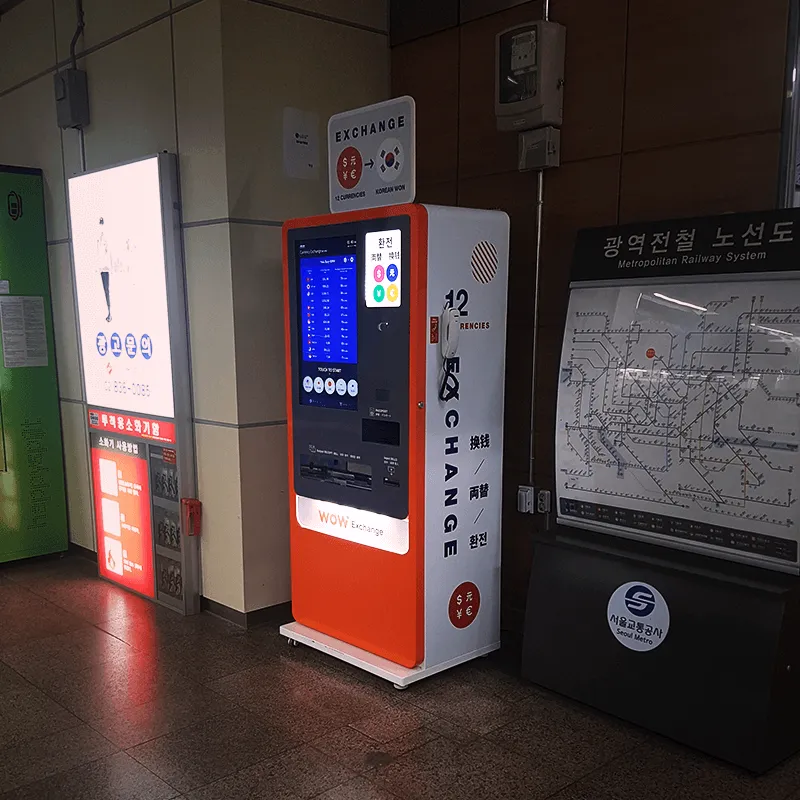Gwanghwamun Station - photo 3