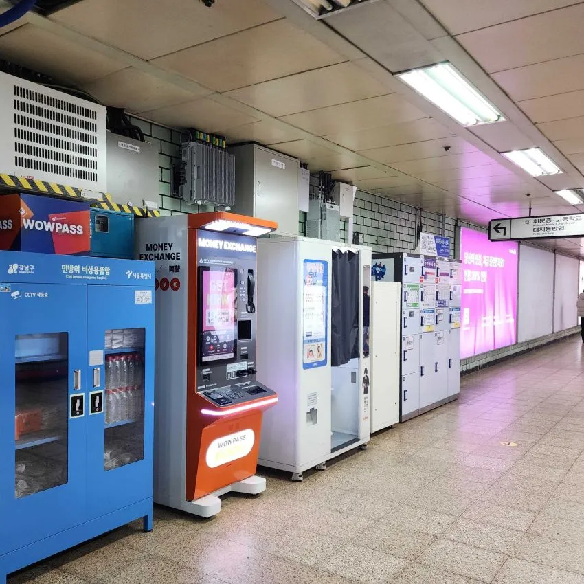 Samseong Station - photo 3