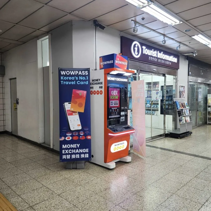 Itaewon Station - photo 3