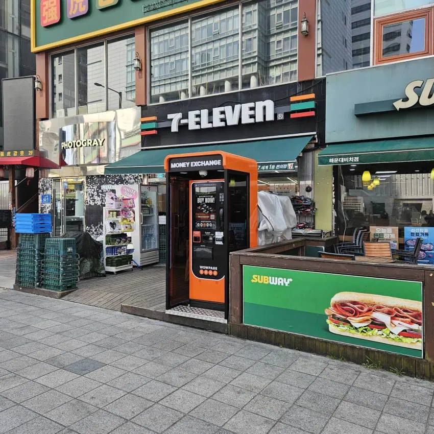 7-Eleven Haeundae Beach - photo 3