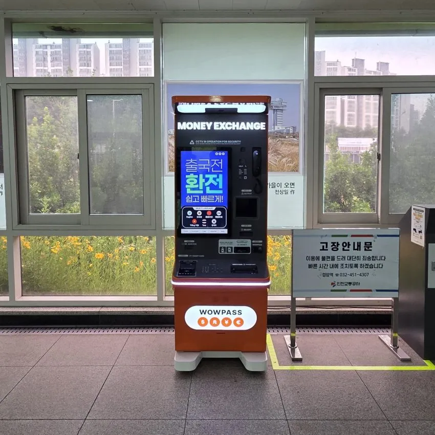 Geomam Station - photo 3
