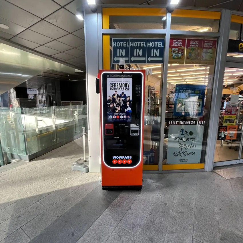 Emart24 Busan Station Asti - photo 3