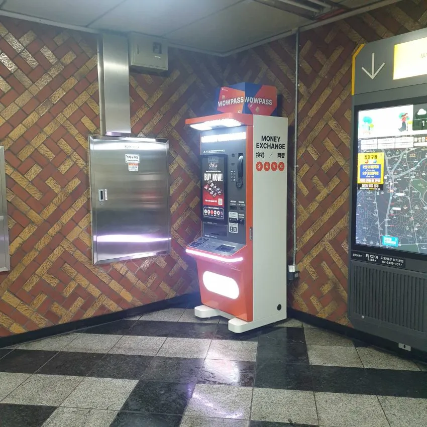 Seoul Station (Subway Line 4) - photo 3