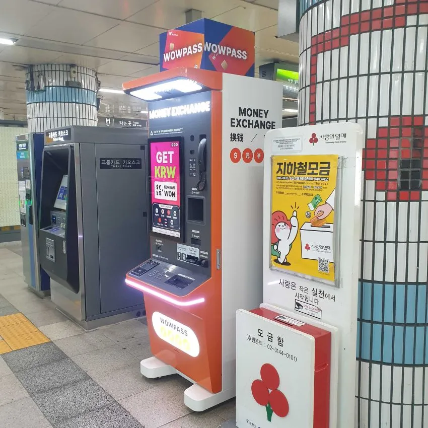 Chungmuro Station - photo 3